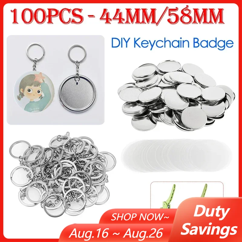 Button Badge Blank - 100 個 44 ミリメートル 58 ミリメートルキーホルダーバッジ作成部品金属/プラスチックベースブランクキー