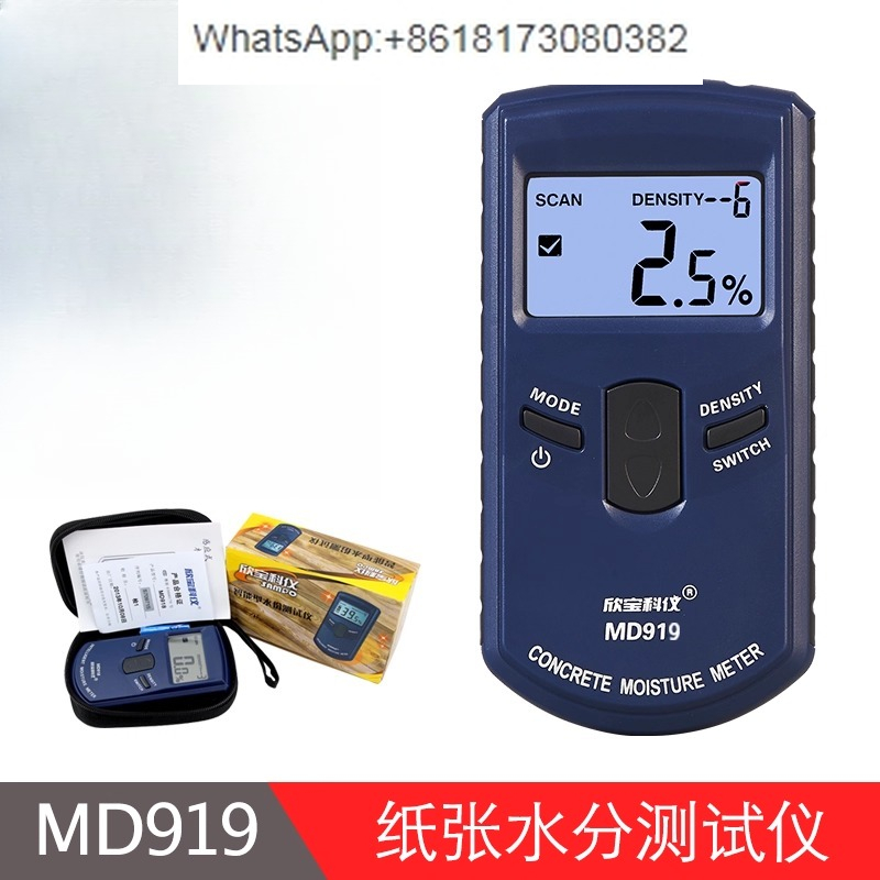 Ceramic Tile Blank - MD919 MD920 壁面 空白壁 床 セラミックタイル