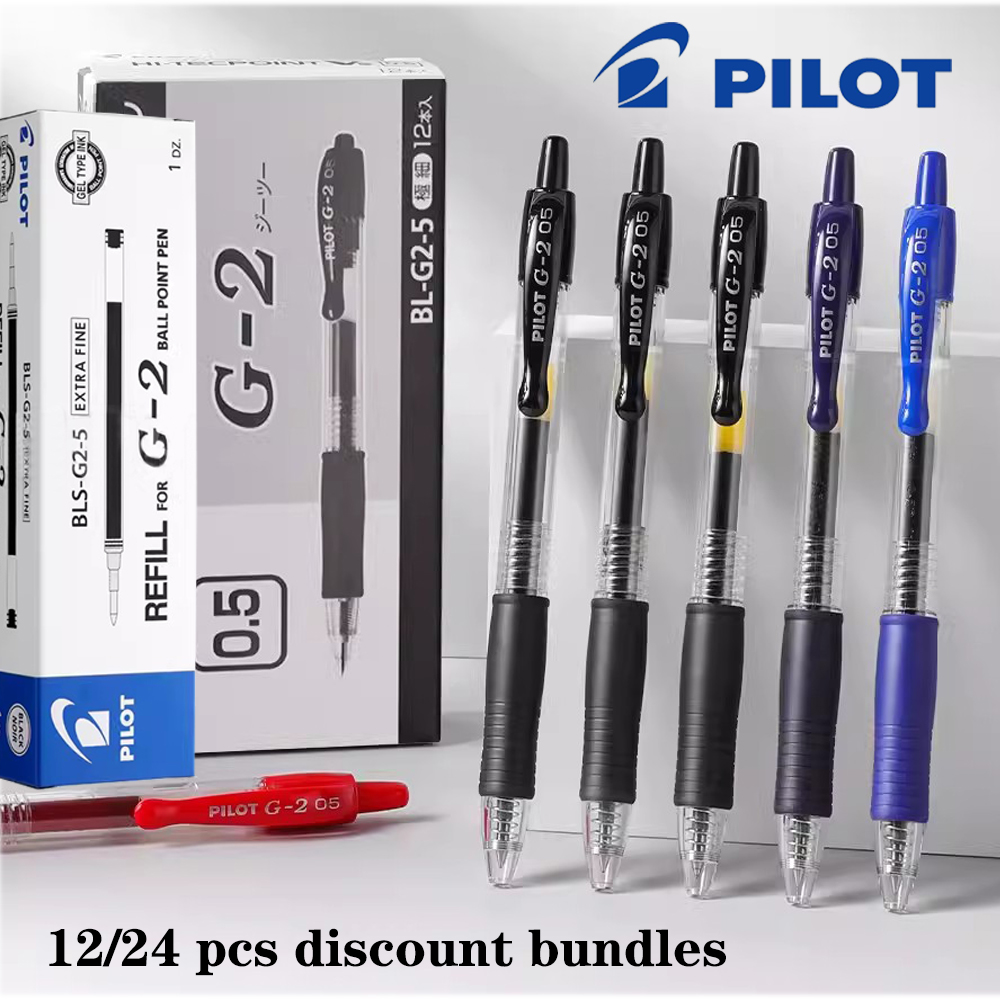 12/24 個本物のパイロットゲルペンセット BL-G2 速 - Pilot Pen G2 のレビューと価格