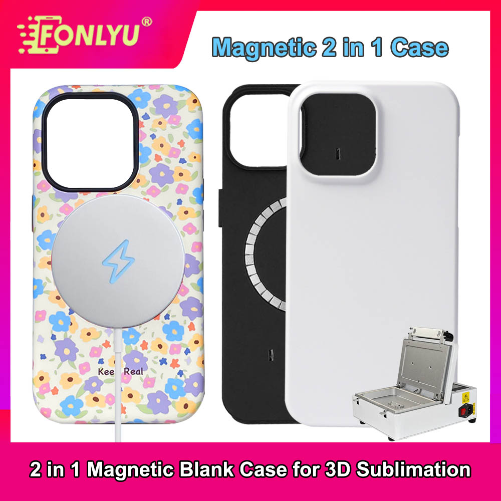 FONLYU マグネット式2in1 3Dフィルム昇華型スマホ - Phone Case Blank Print のレビューと価格