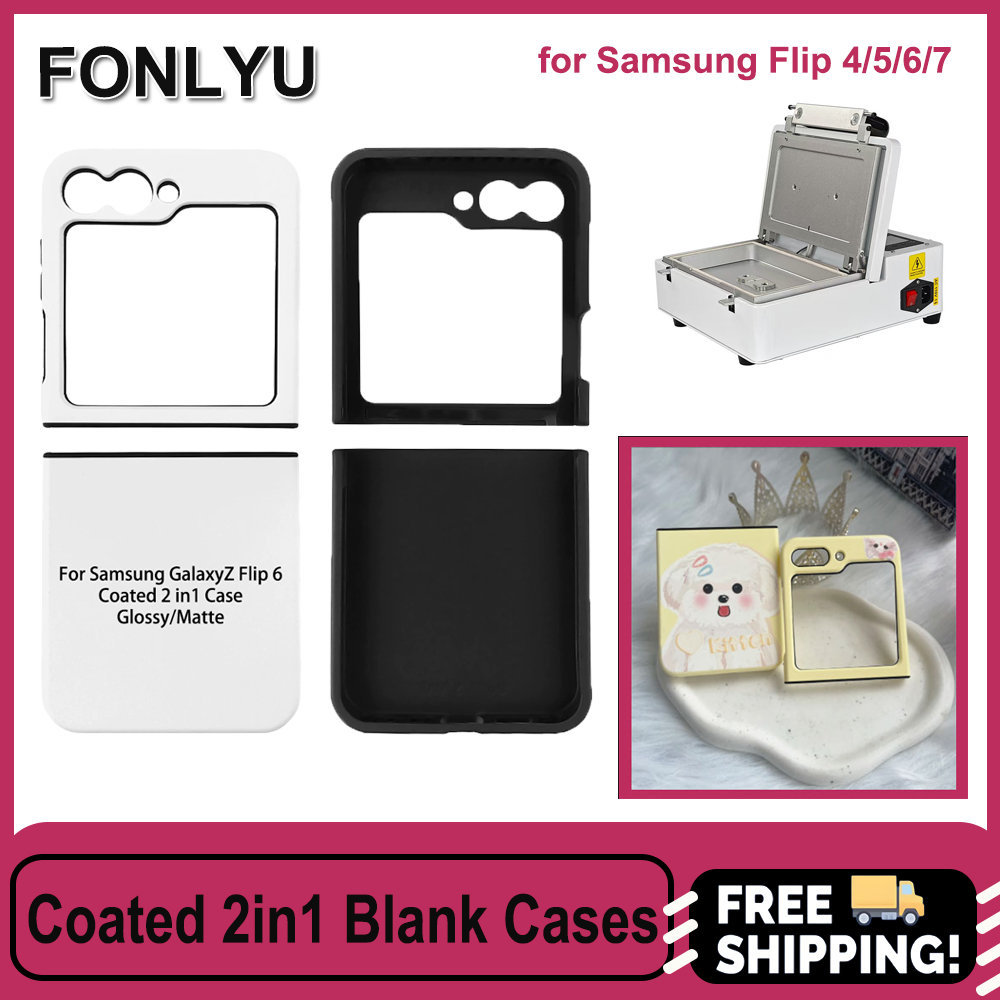 Fonlyu 5個入り コーティング済み 2 in 1 ブラ - Phone Case Blank Print のレビューと価格